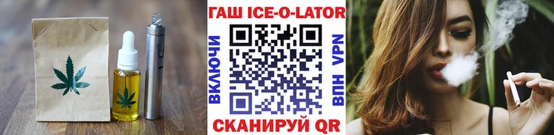 Cannafood конопля  Купить закладки  Болохово 