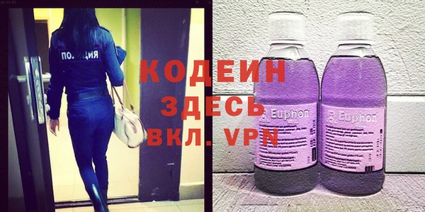 экстази Аркадак