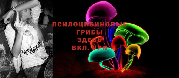экстази Аркадак