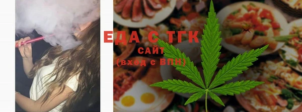 экстази Аркадак
