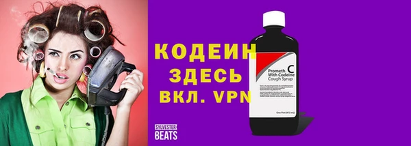 экстази Аркадак