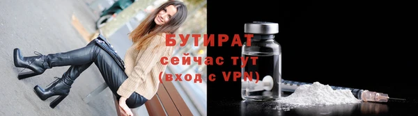 экстази Аркадак