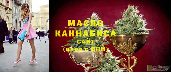 экстази Аркадак