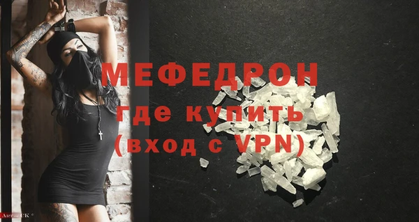 герыч Арсеньев