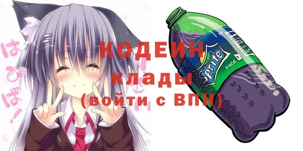 экстази Аркадак