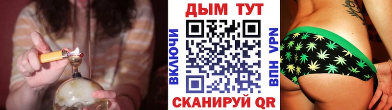 Купить  Болохово  МАРИХУАНА LSD WEED 